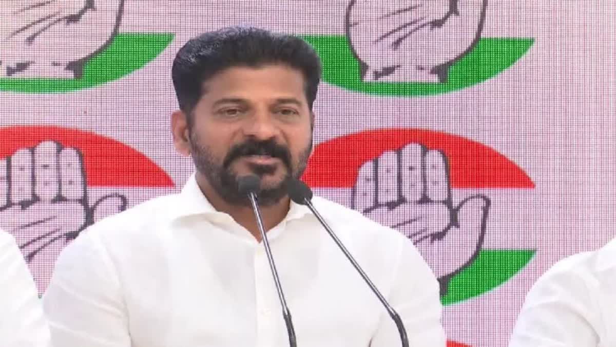 Revanth Reddy, Telangana New CM