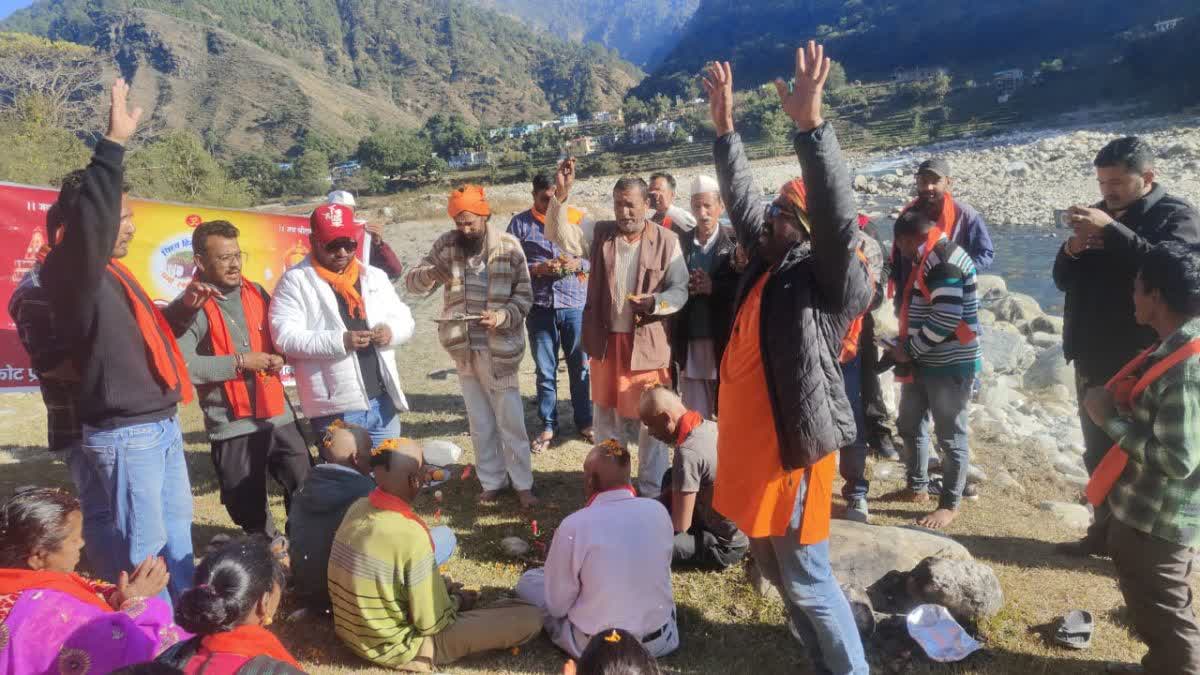 Sanatan Dharma in Bageshwar