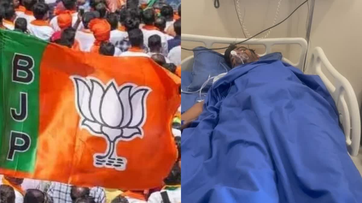 Miscreants attacked BJP worker in Bhopal