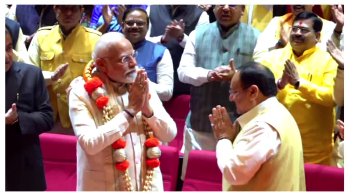 PM Modi given standing ovation at BJP Parliamentary Party meeting for assembly poll success