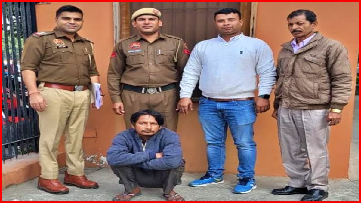 Panipat Crime News Panipat Murder Case