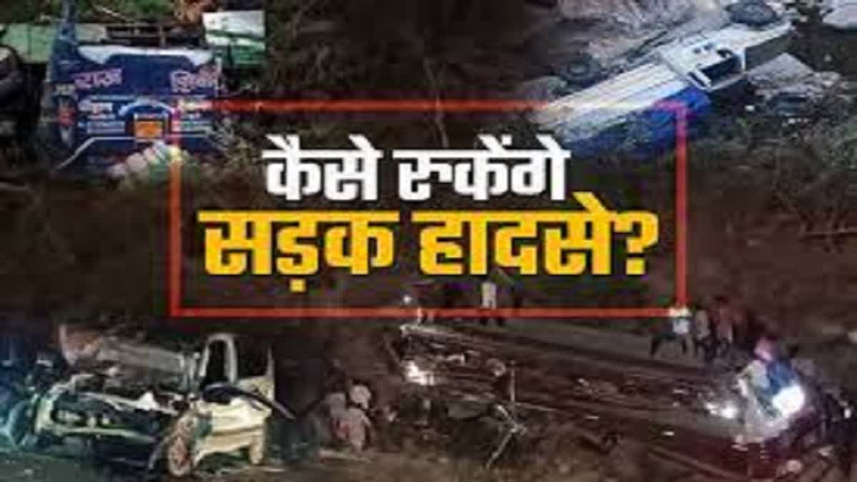 Road accidents in Uttarakhand