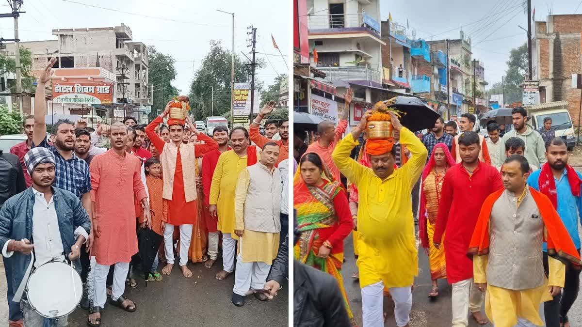 Ayodhya Ram Mandir