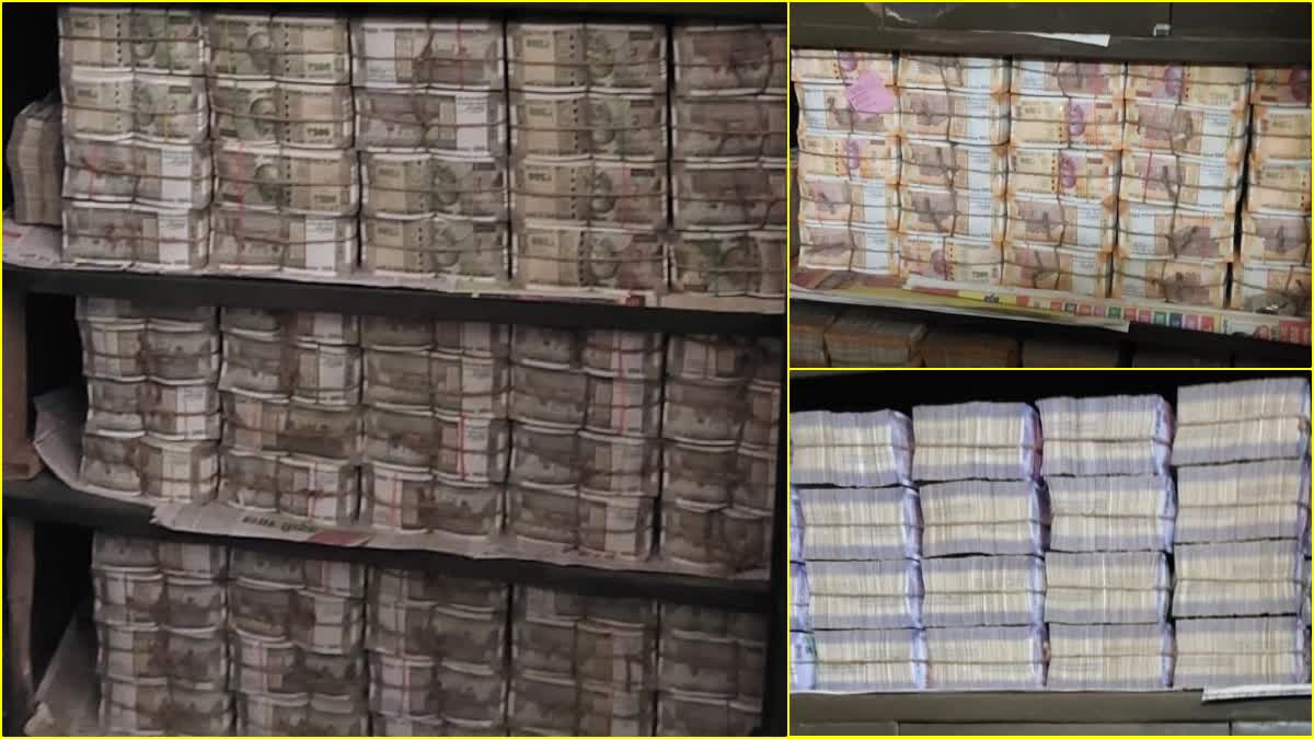 More Than 300 Crores Of Cash Seized During IT Raid In Odisha