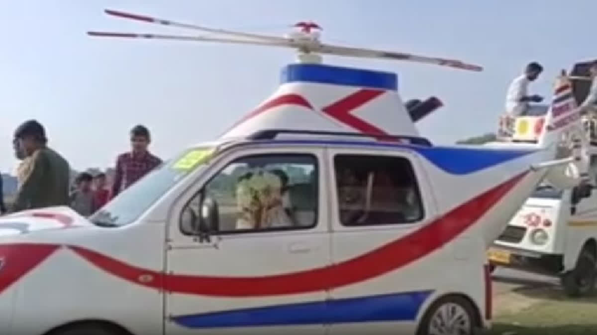 UP groom reaches wedding venue in unique 'helicopter car'
