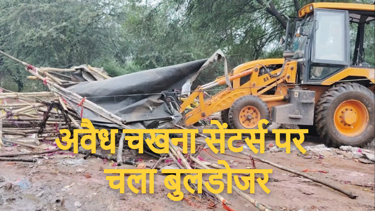 Bulldozer action in Chhattisgarh