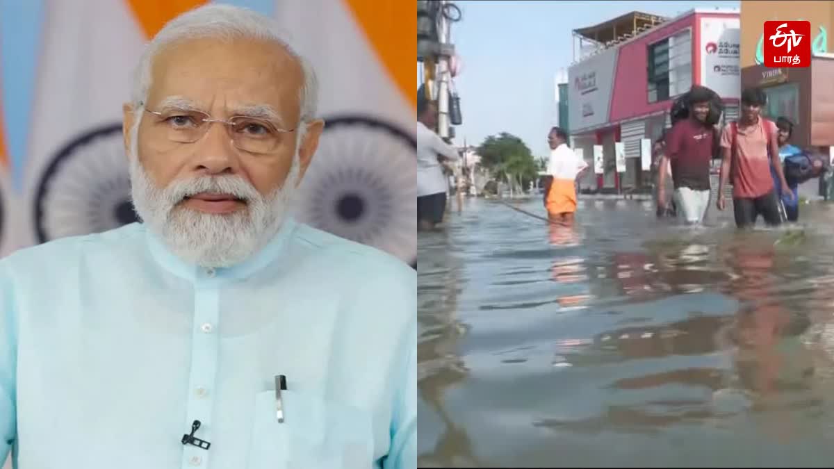 இரண்டாவது தவணை நிவாரணத் தொகை வழங்க பிரதமர் நரேந்திர மோடி உத்தரவு