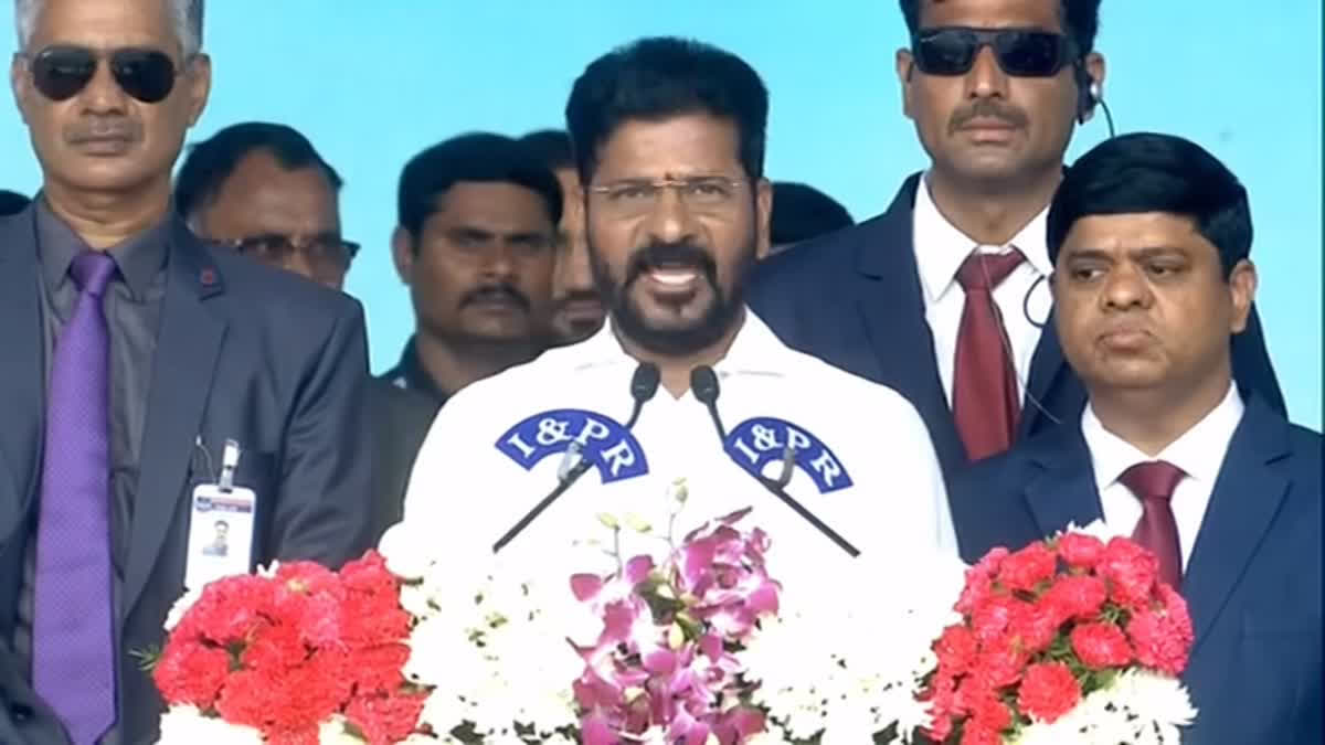 Telangana CM Revanth Reddy