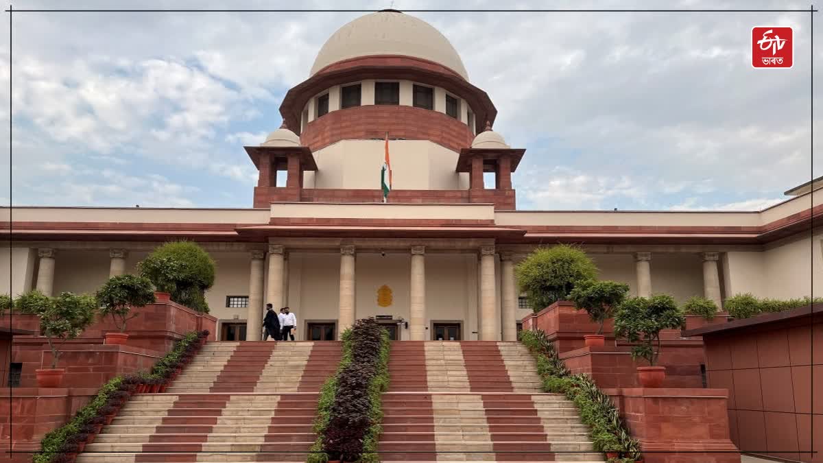 SC to Centre