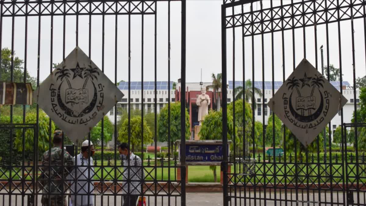 The court allowed the university student arrested on the charge of UAPA to take the exam