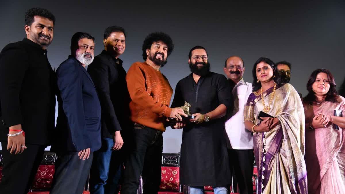 Karnataka Nandi Film Award