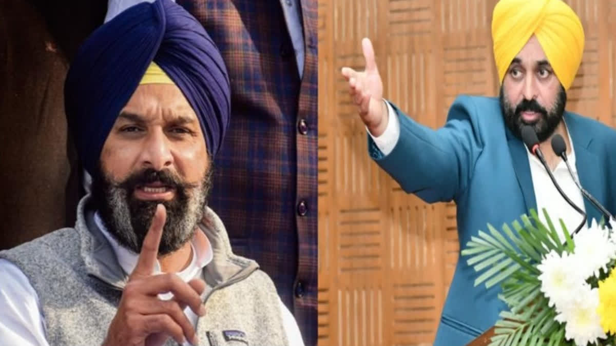 Akali Leader Bikram Majithia praised CM Bhagwant Mann's Eyes on social media