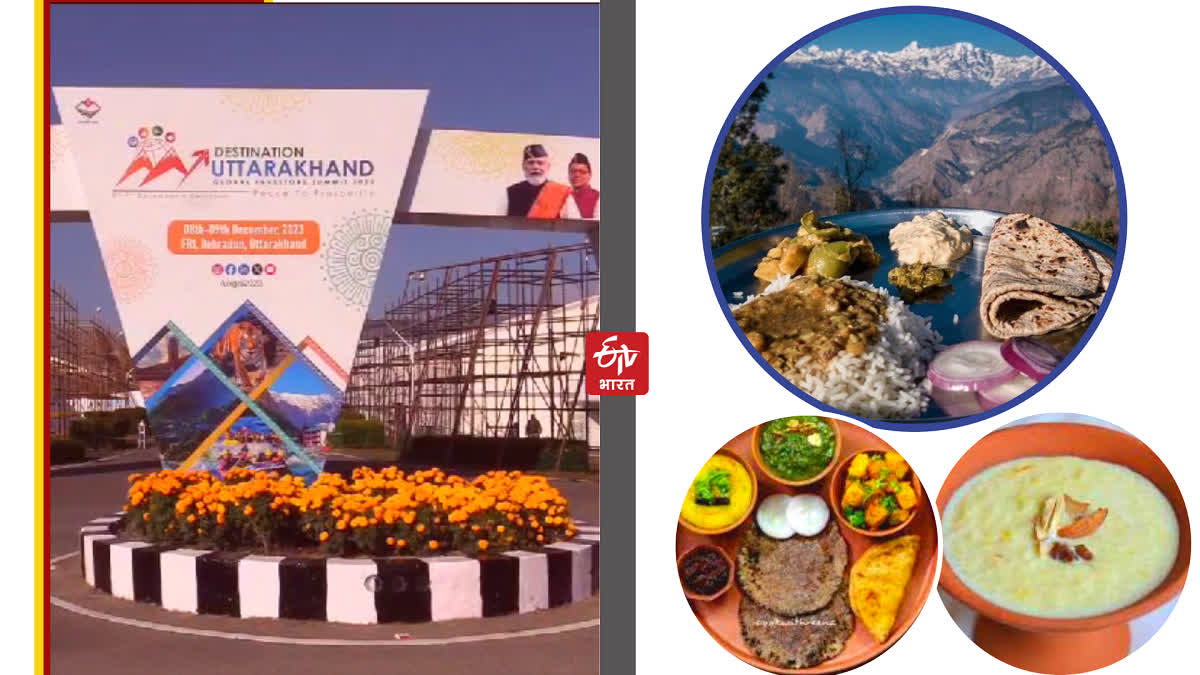 Uttarakhand Global Investor Summit Food Menu