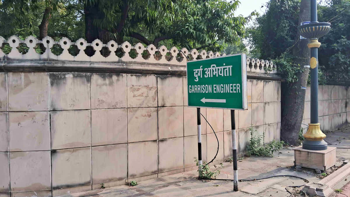 CBI Jaipur team arrested Garrison engineer