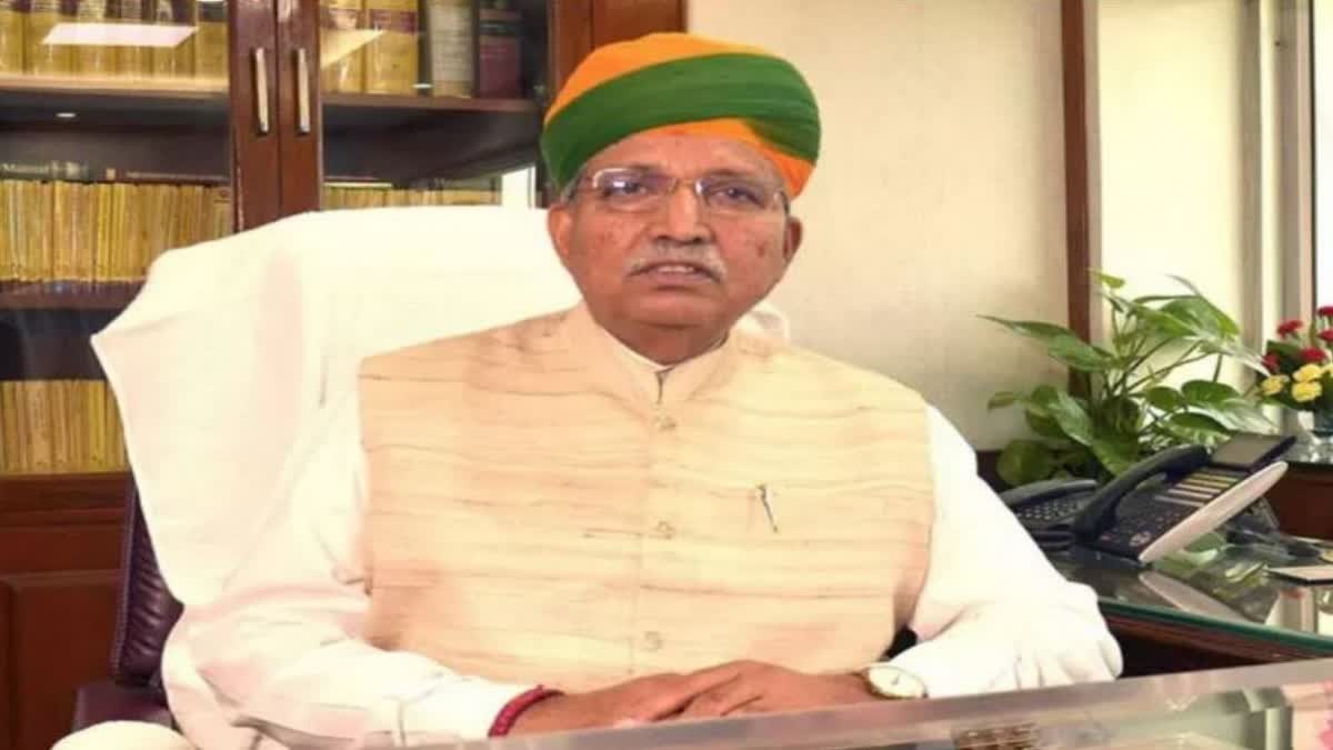 Union Law Minister Arjun Ram Meghwal