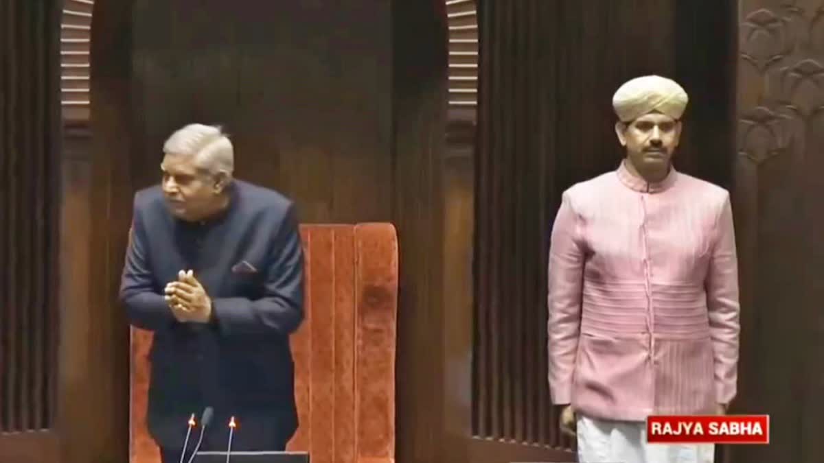 Jagdeep Dhankhar in Rajya Sabha