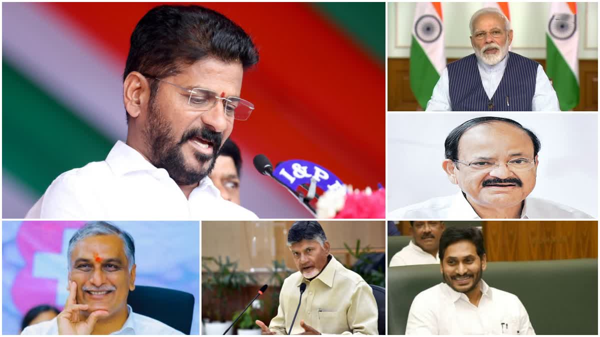 Celebrities Wishes to CM Revanth Reddy