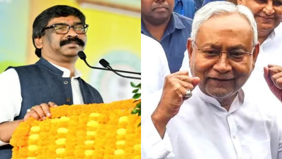 Pension dispute between Bihar and Jharkhand