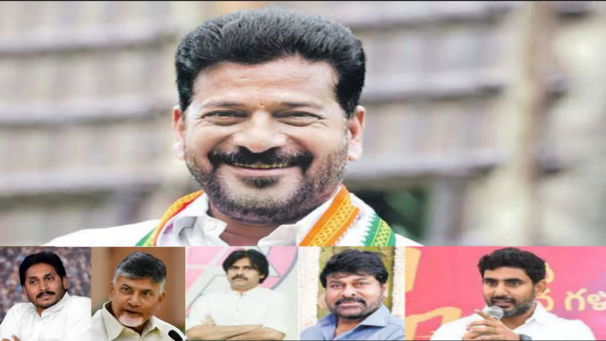 Telangana CM Revanth Reddy