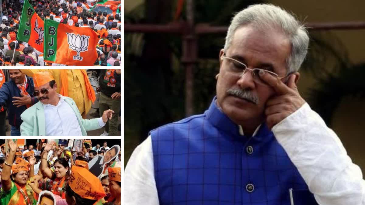 Bhupesh Baghel statement on bulldozer action