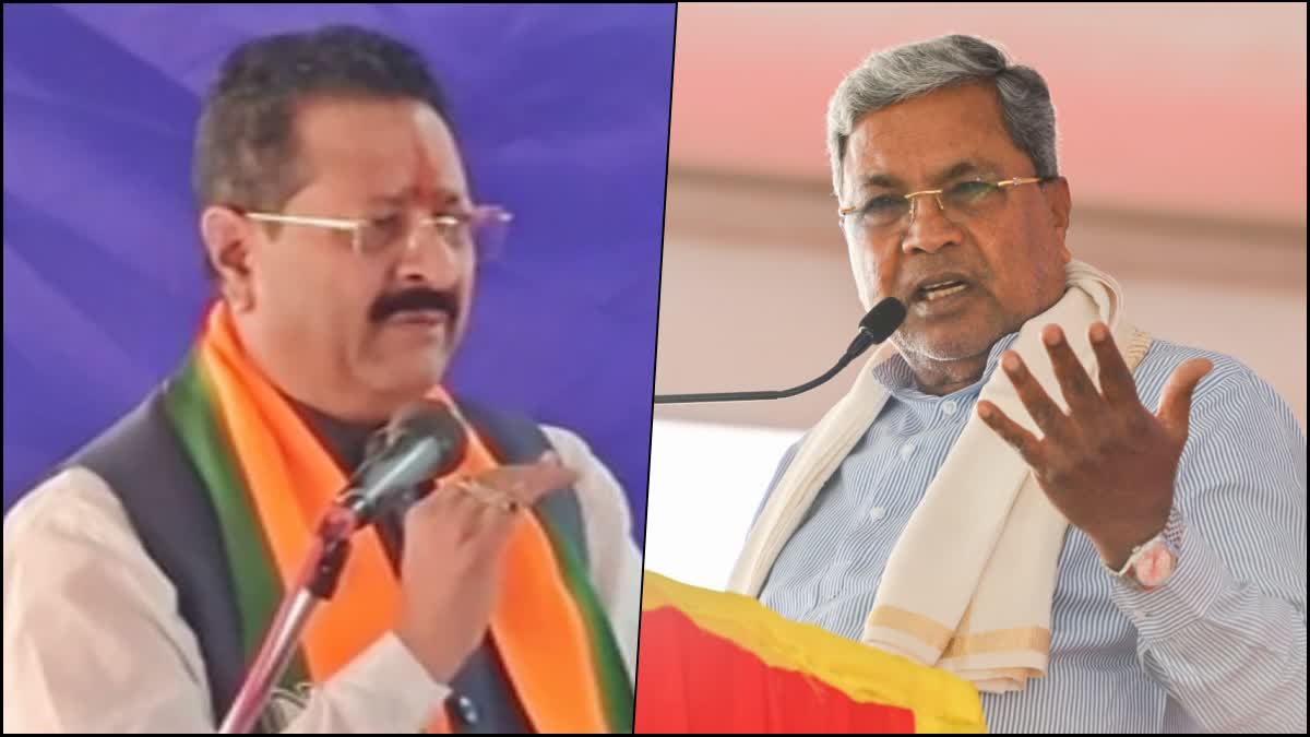 cm-siddaramaiah-reaction-on-bjp-mla-yatnal-allegations