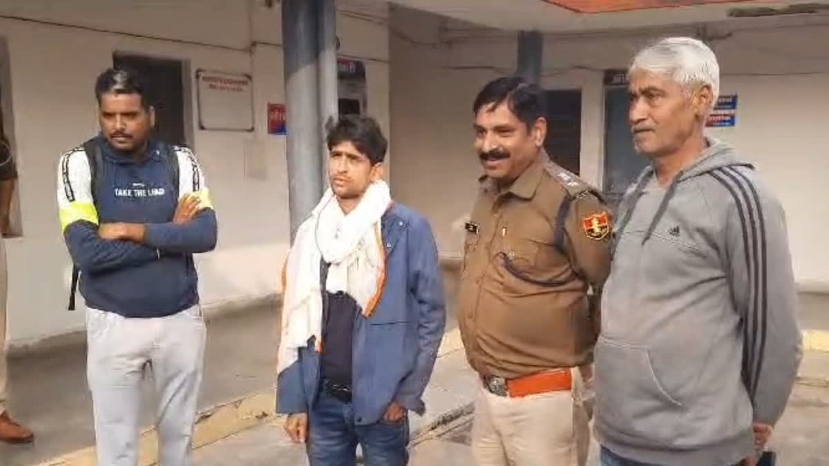 Kidnapping case of railway employee