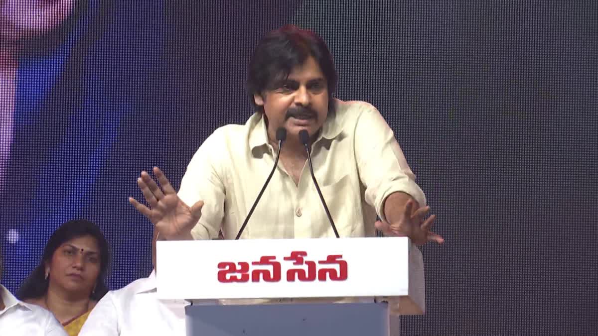 pawan_kalyan_comments