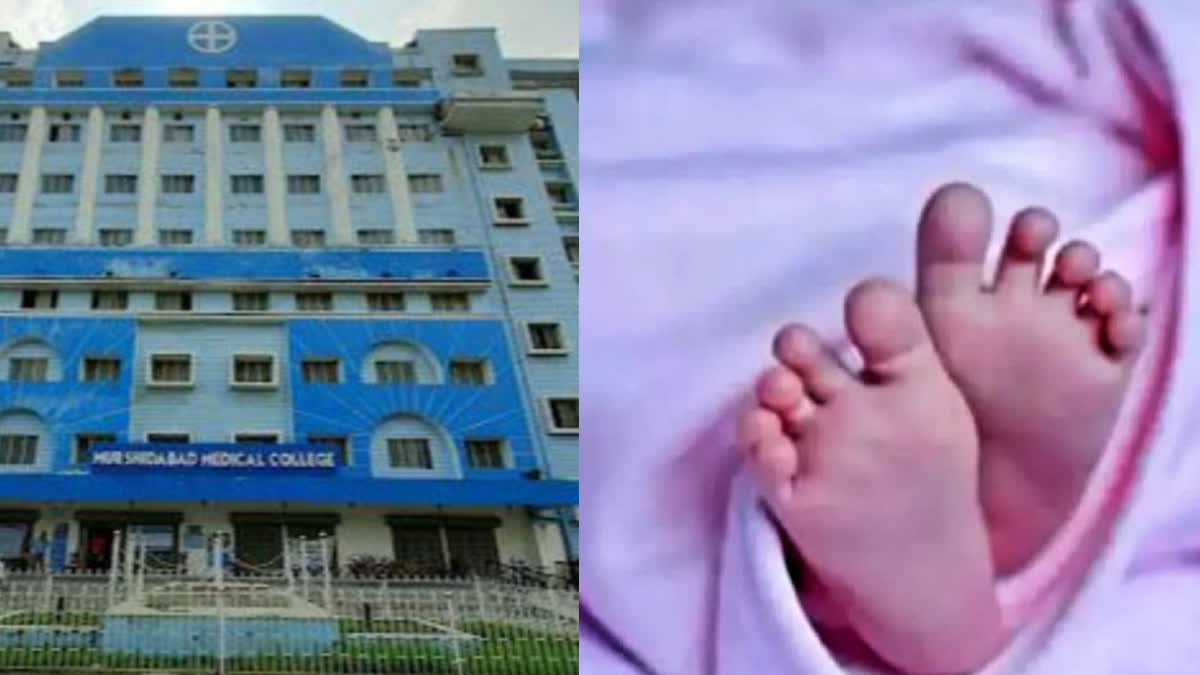 Newborns died in Murshidabad Medical