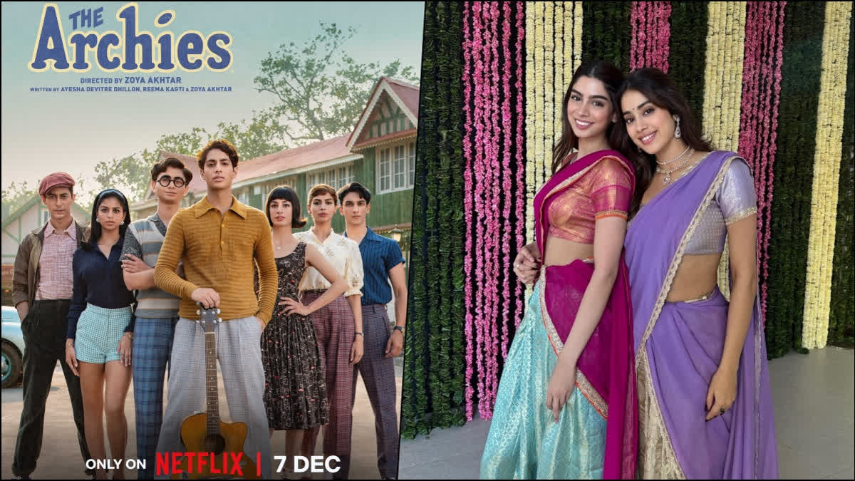 Janhvi Kapoor praises sister Khushi's 'Betty Cooper' in The Archies, says 'she has my heart'
