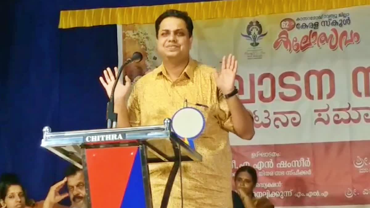 a n shamseer speech  Speaker AN Shamseer  Leaked Audio On SSLC Valuation  എ എൻ ഷംസീർ  കേരളത്തിലെ പൊതുവിദ്യാഭ്യാസ മേഖല  an shamseer criticize S Shanavas  an shamseer kasaragod  Leaked Audio of S Shanavas