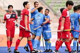 FIH Hockey Mens Junior World Cup