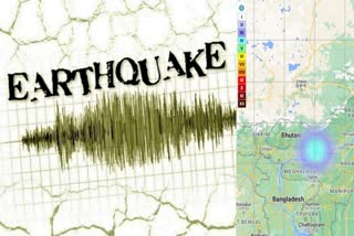 Earthquake in Guwahati