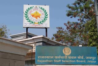 Rajasthan Staff Selection Board