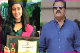 Doctor Shahana Suicide Case  Suresh Gopi reacts on Doctor Shahana Suicide  Suresh Gopi Facebook post about Doctor Shahana  ഡോക്‌ടര്‍ ഷഹന  ഡോക്‌ടര്‍ ഷഹനയുടെ ആത്മഹത്യ  ഡോക്‌ടര്‍ ഷഹനയുടെ മരണത്തില്‍ സുരേഷ് ഗോപി  Doctor Shahana  ആത്മഹത്യാ പ്രേരണ കുറ്റം  സ്‌ത്രീധന നിരോധന നിയമം  സ്ത്രീധന സമ്പ്രദായം ഒടുങ്ങണമെന്ന് സുരേഷ് ഗോപി  സ്‌ത്രീ തന്നെയാണ് ധനം എന്ന് സുരേഷ് ഗോപി