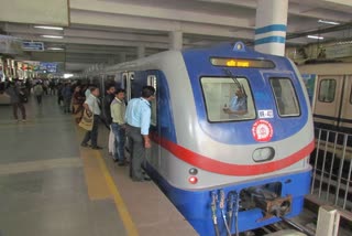 Rabindra Sadan Metro station