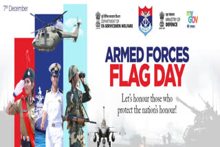 Etv BharatArmed Forces Flag Day