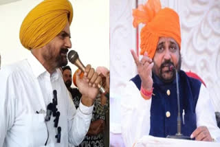 Sidhu Moose wala's Father Balkaur Singh Reaction On Sukhdev Gogamedi Murder In Rajasthan