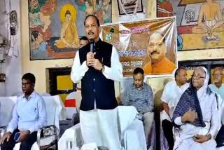 raghubar das visits anugul