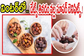 Dates Benefits in Winter