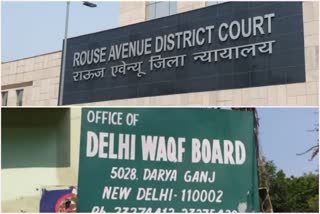 DELHI WAQF BOARD RECRUITMENT CASE