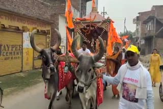 Ayodhya Ram Temple Turmeric Came from Cambodia for Lord Ram 600 kg Cow Ghee Arrived from Jodhpur