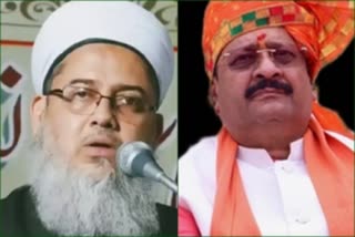 Muslim Sufi preacher to Karnataka BJP MLA