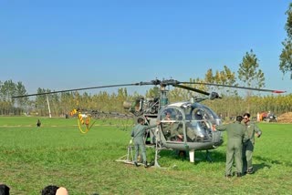 Yamunanagar army helicopter Emergency landing