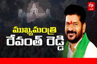 Revanth Reddy as Telangana CM