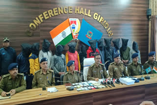 Giridih police arrested 12 cyber criminals