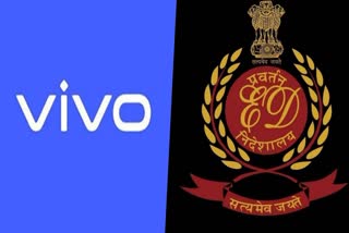 ED files first charge sheet against Chinese smartphone maker vivo India  വിവോയുടെ കള്ളപ്പണം വെളുപ്പിക്കൽ  Vivo Money Laundering  വിവോയ്ക്കെതിരെ എൻഫോഴ്‌സ്‌മെന്‍റ് ഡയറക്‌ടറേറ്റ്  കള്ളപ്പണം വെളുപ്പിക്കൽ  വിവോ ഇന്ത്യ കള്ളപ്പണം  ചൈനീസ് കമ്പനി കള്ളപ്പണം വെളുപ്പിക്കൽ  ED Raids Vivo  ED Probe Against Vivo