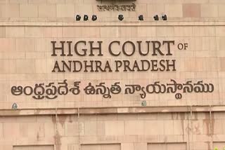 High_Court_on_Amaravati_Farmers_Lease_Payment_Issue