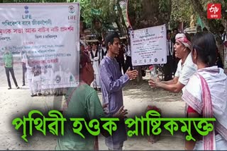 street drama in lakhimpur