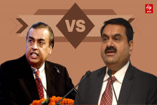 Gautam Adani and Mukesh Ambani