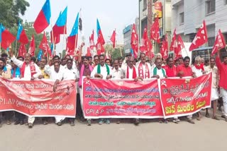 farmers_protest_in_nandyala_district